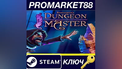 Naheulbeuk's Dungeon Master EU Steam КЛЮЧ ЕВРОПА