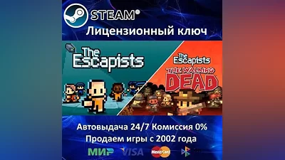 The Escapists + The Walking Dead Deluxe RU-CIS-UA
