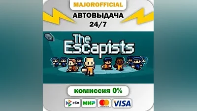 The Escapists + The Escapists: The Walking Dead Deluxe