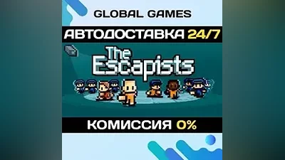 The Escapists Steam Ключ РФ+Мир