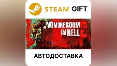 No More Room in Hell 2 Steam GIFT + Выбор АВТО