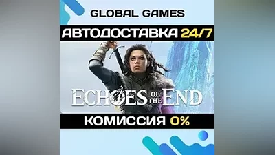 Echoes of the End Steam Ключ РФ+СНГ