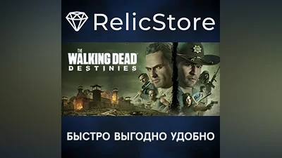 The Walking Dead: Destinies - STEAM GIFT РОССИЯ