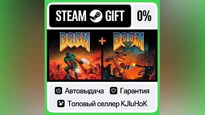 DOOM + DOOM II STEAM•RU АВТОВЫДАЧА