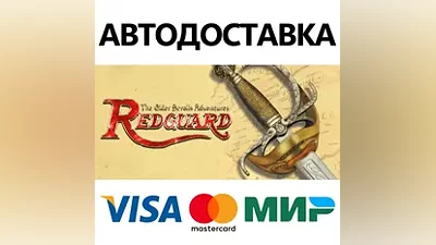 The Elder Scrolls Adventures: Redguard * STEAM RU