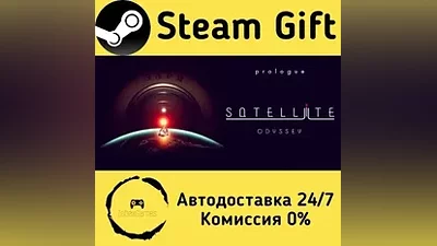 Satellite Odyssey: Prologue Steam Gift