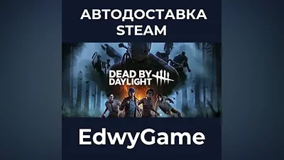 Dead by Daylight