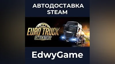 Euro Truck Simulator 2