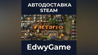 Factorio