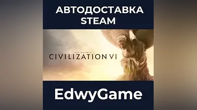 Sid Meier's Civilization VI