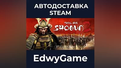 Total War: Shogun 2
