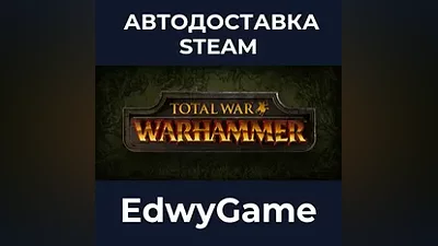 Total War: WARHAMMER