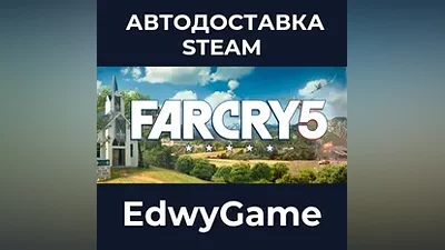 Far Cry 5 - Standard Edition