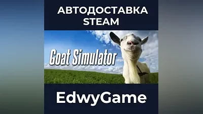 Goat Simulator