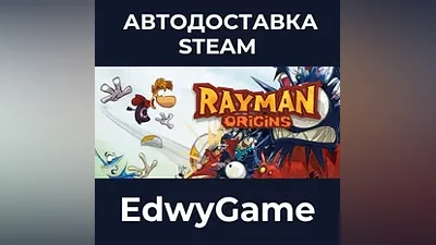 Rayman Origins