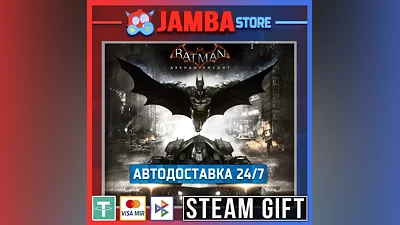 Batman: Arkham Knight Premium Edition | STEAM GIFT | RU - МИР | АВТО
