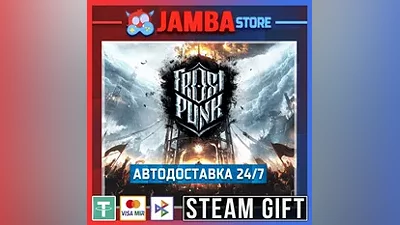 Frostpunk | STEAM GIFT | RU - МИР | АВТО