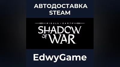 Middle-earth: Shadow of War Definitive Edition