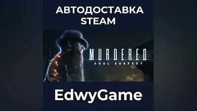 MURDERED: SOUL SUSPECT