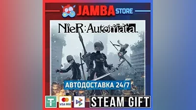 NieR:Automata Game of the YoRHa Edition | STEAM GIFT | RU - МИР | АВТО