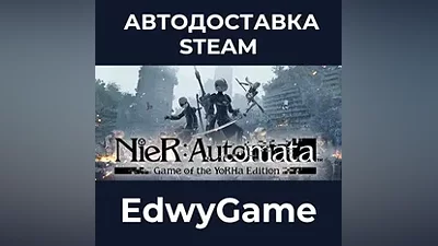 NieR:Automata Game of the YoRHa Edition