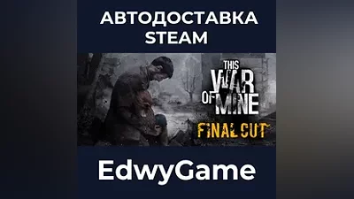 This War of Mine