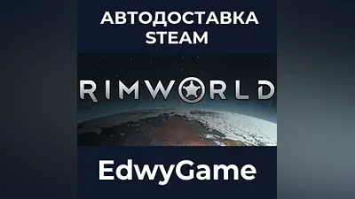 RimWorld