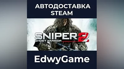 Sniper: Ghost Warrior 2