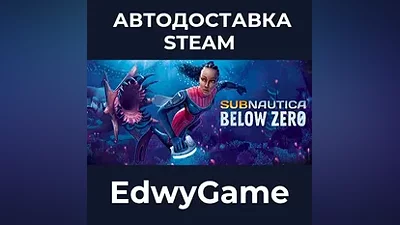Subnautica: Below Zero