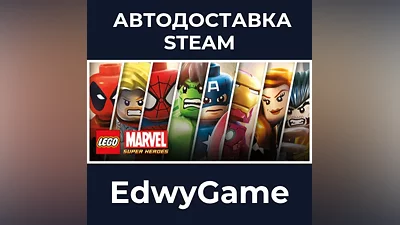 LEGO Marvel Super Heroes