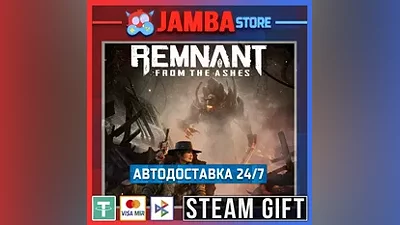 Remnant: From the Ashes | STEAM GIFT | RU - МИР | АВТО