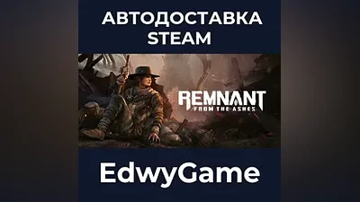 Remnant: From the Ashes