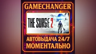 The Surge 2 AUTO STEAM GIFT 24/7