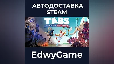 Totally Accurate Battle Simulator