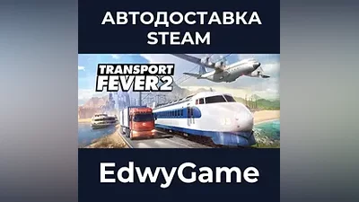 Transport Fever 2