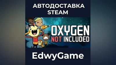 Oxygen Not Included