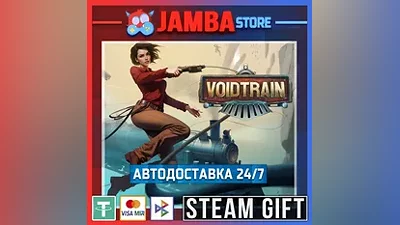Voidtrain | STEAM GIFT | RU - МИР | АВТО