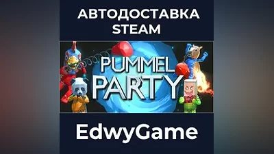 Pummel Party