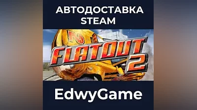 FlatOut 2