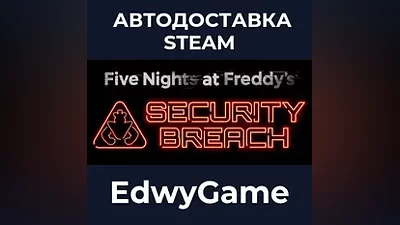 Five Nights at Freddy's: Security Breach