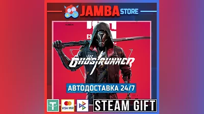 Ghostrunner | STEAM GIFT | RU - МИР | АВТО