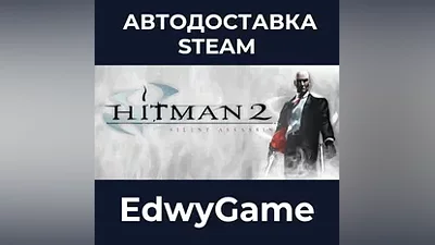 Hitman 2: Silent Assassin