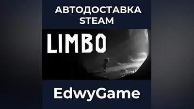 Limbo