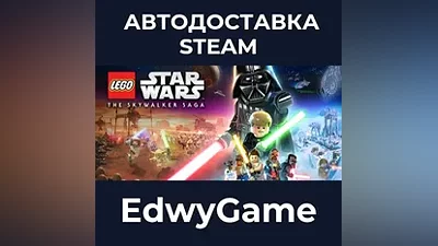 LEGO Star Wars : The Skywalker Saga