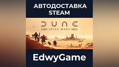 Dune: Spice Wars
