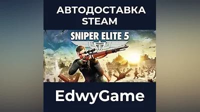 Sniper Elite 5