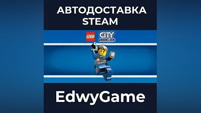 LEGO City Undercover