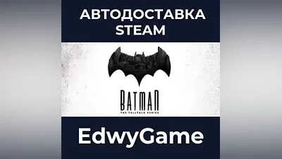 Batman: The Telltale Series