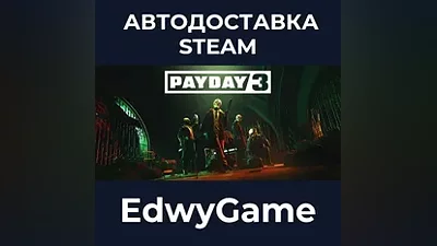 PAYDAY 3