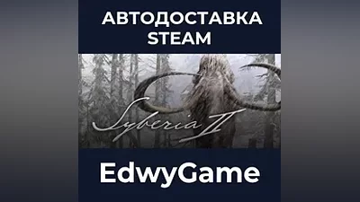 Syberia 2